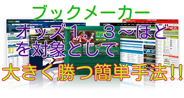 1.3ヘッダー.png