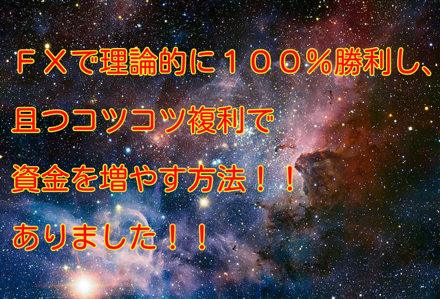 100%FXヘッダー.jpg