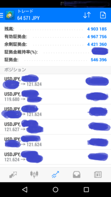 2015.12改定時の画像.png