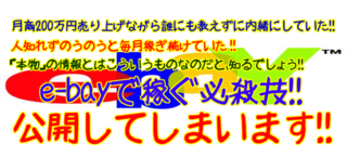 i-bei.png